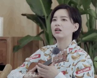  跳舞|唱歌跑调，跳舞顺拐，演员张雨绮凭什么在唱跳综艺翻红？