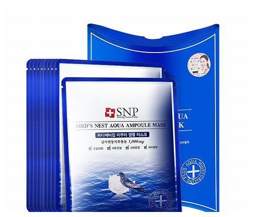 补水面膜哪个牌子最好 十大补水效果超级好的面膜推荐