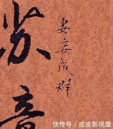 颂莲|《妻妾成群》:谈谈小丫头雁儿之死的必然结局