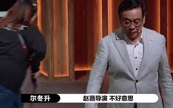 导演|赵薇在《演员请就位》里仿佛干了两份活，既是导演又是主持人