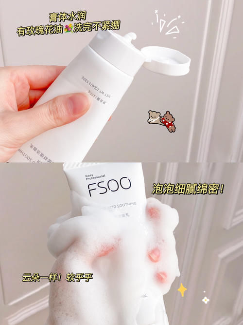 被闺蜜追着问的ins风好物，低至9.9～