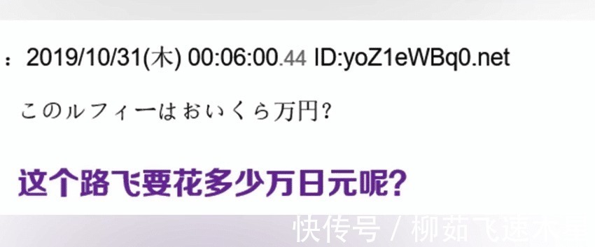 日本人|手办果然是土豪玩的，中国宅男满屋手办惊呆日本网友，论坛炸了