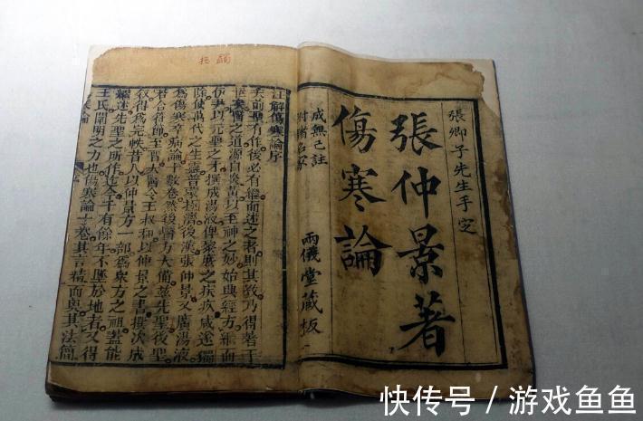 慢性支气管炎|张仲景告诉我们:百病皆因痰,除痰先除寒!痰要如何化散?