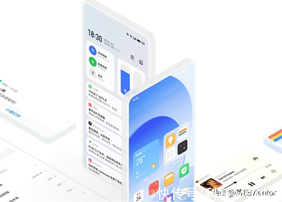 魅族18pro|强悍性能，精致硬件，这款“三无”手机价格再次跌破冰点