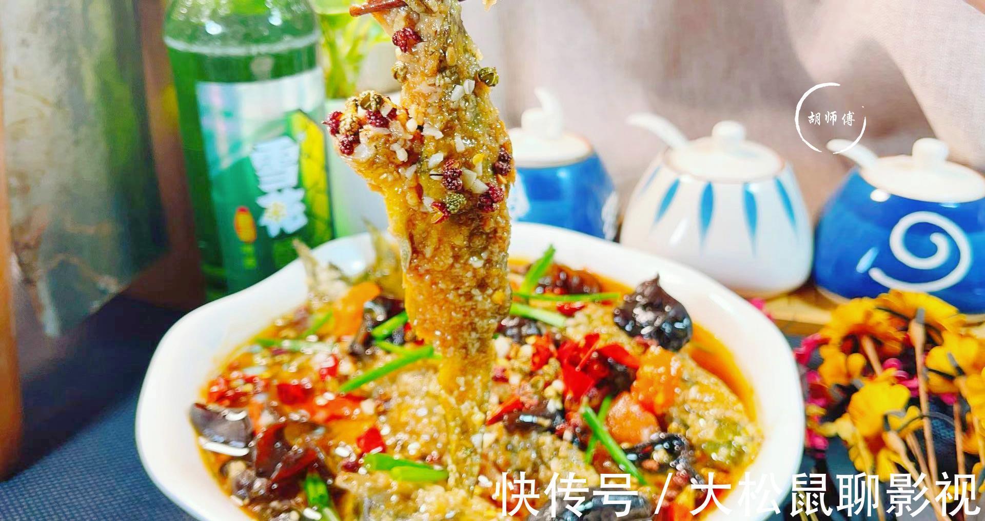 秋天|秋天，草鱼鲫鱼靠边站，最该吃的是它，肉厚刺少营养高，不懂可惜