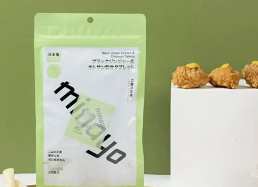 软糖|玻尿酸饮料、胶原蛋白软糖……“朋克养生”的你入坑功能性食品了吗？