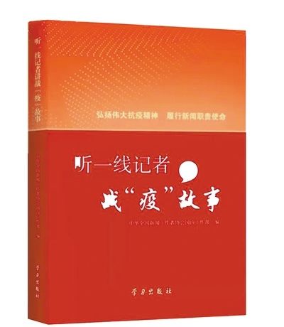 中信出版集团|新书架