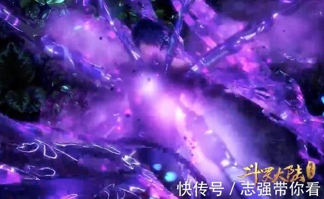 至宝|斗罗大陆:发生了什么,唐三吸收魂环产生变异,赵无极也从未见过