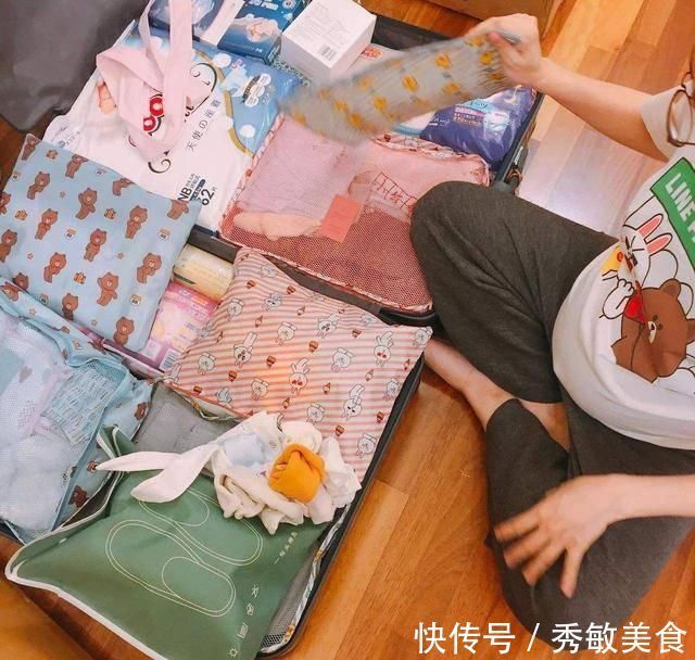 睡眠质量|孕妈快生了要准备什么这一份临产清单收好了,生娃时更从容