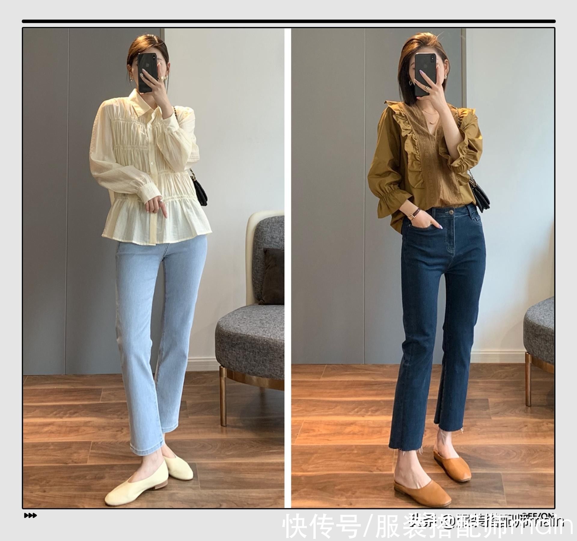 九分裤|早秋如何穿好一条“裤子”？用不同鞋子变换风格，轻松变身时髦精