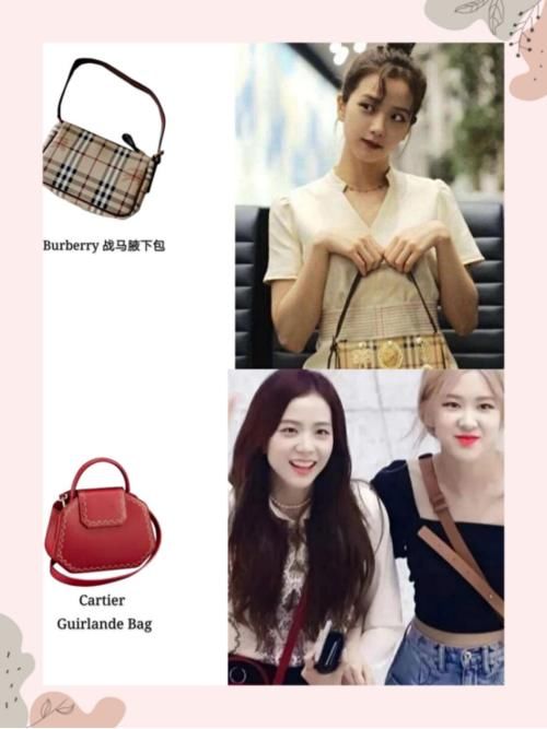 C位女爱豆都背什么包?Jisoo背过的Dior包包|迪奥Dior马鞍包回收| a6414