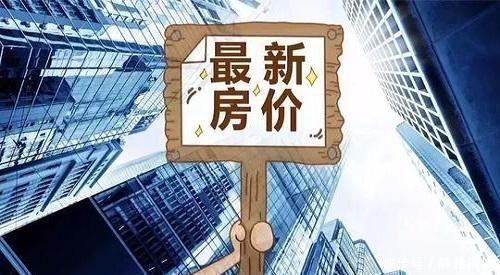 等额本金|提前还房贷,银行经理透露这3种情况下还款就是白白给银行钱