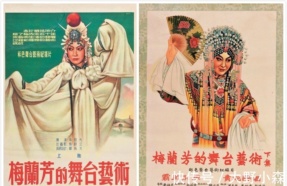 民间故事#为什么戏曲电影逐渐看不到了?有哪些好看的戏曲电影?