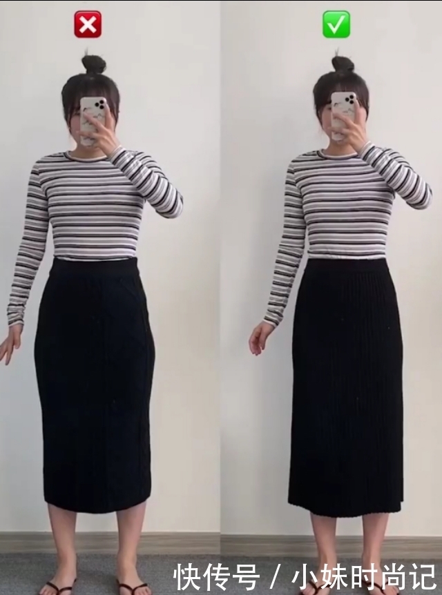 冬天胯宽这么穿,脱掉外套也不做屁股大MM!