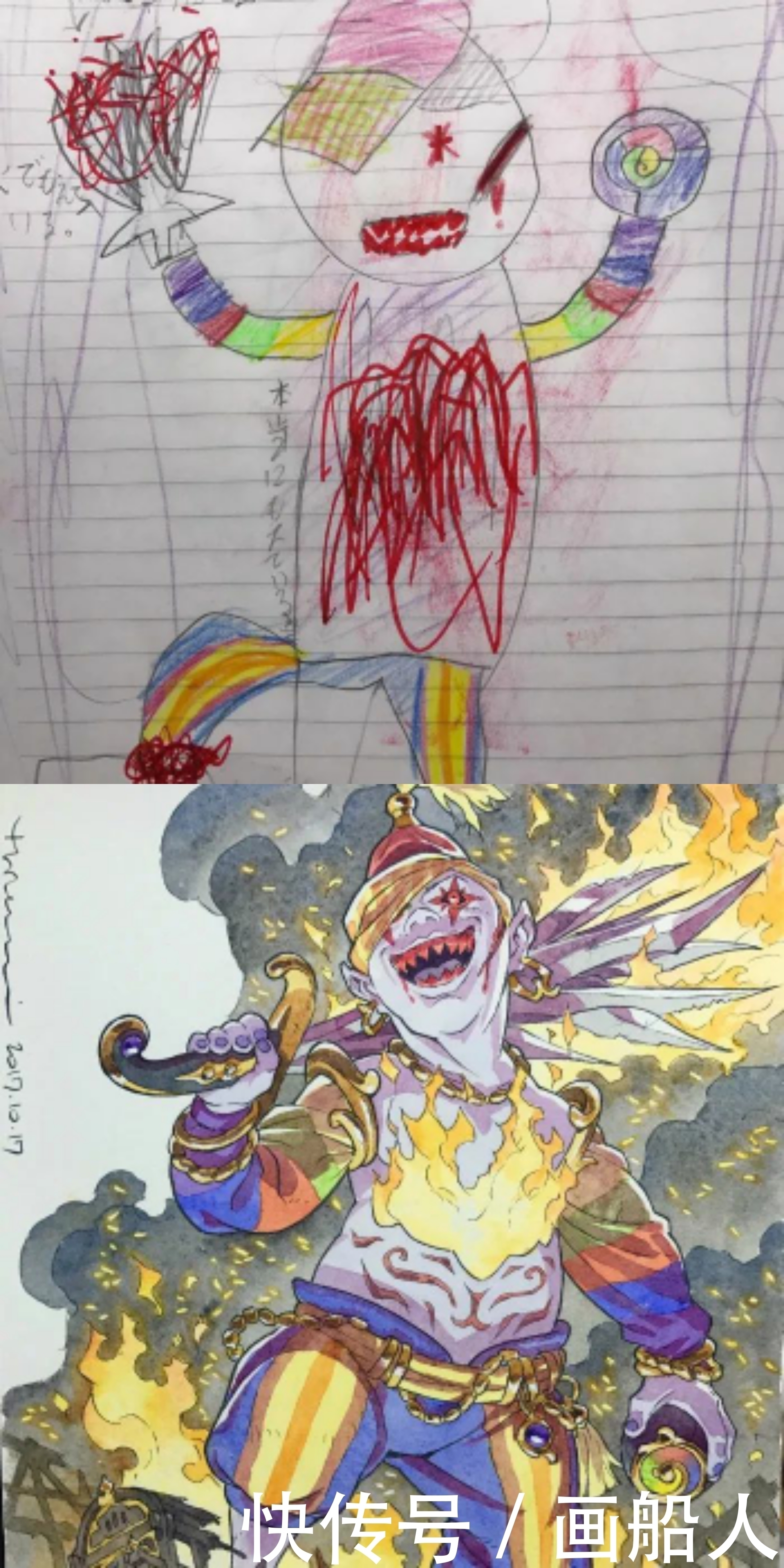 想象力|国外大神爆改儿子画作,画风突变引网友惊叹:这是别人的父亲!
