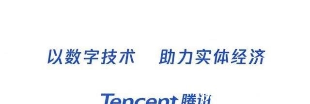 FFacebook押注元宇宙，为何腾讯、阿里们却大搞实体经济？