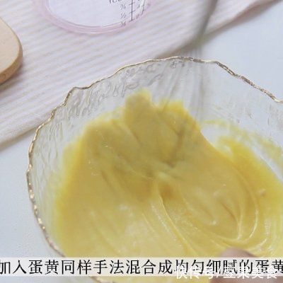 酸奶|不开裂不回缩酸奶蛋糕松软细腻一口一个