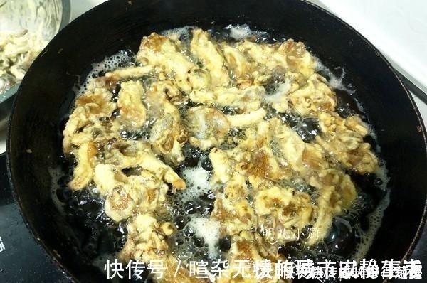 炸蘑菇,不要挂糊直接下锅,多加这一步,色泽金黄,口感香酥脆