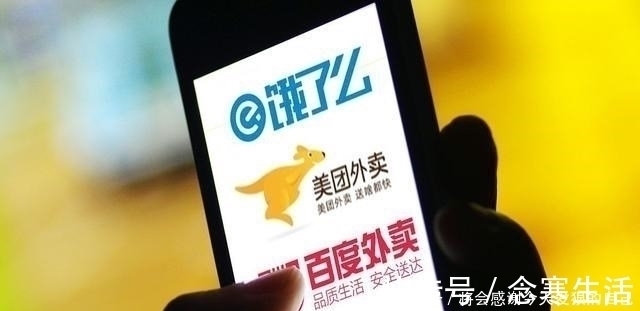 托词|黄铮宣布卸任，托词转投食品科学，目的却是打破外卖垄断！