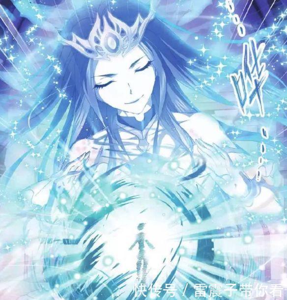 简介|《斗罗大陆》海神三叉戟十四式技能简介,最后一式一出毁天灭地