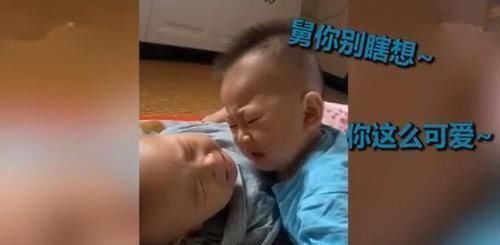 萌宝|小舅舅睡醒找妈妈,1岁萌娃婴语强势安慰,小舅舅别怕我在