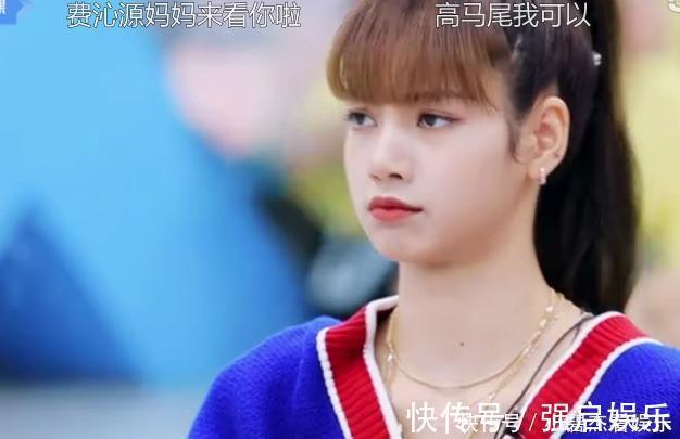 頂級流量|青你2選手太“敷衍”氣的Lisa冷臉暫停錄制，別給節(jié)目組丟臉了