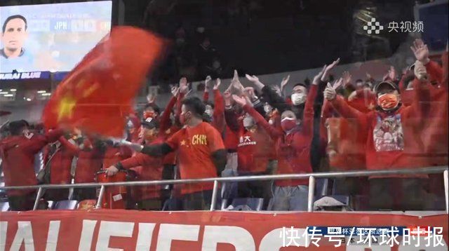 出线|中国男足0:2不敌日本队，卡塔尔世界杯出线基本无望