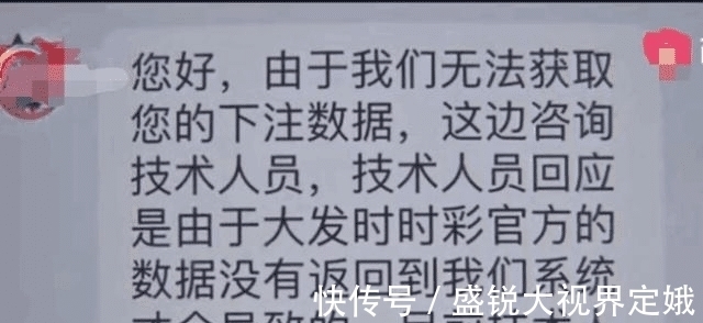 2025权威合法彩票平台_赛车_时时彩_体彩【官方推荐】闽南网-福建主流媒体