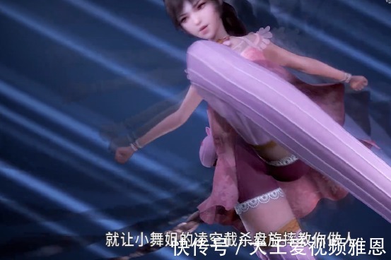 诸葛神弩|斗罗大陆大明二明死后,四只魂兽鸠占鹊巢,唐三想死吗