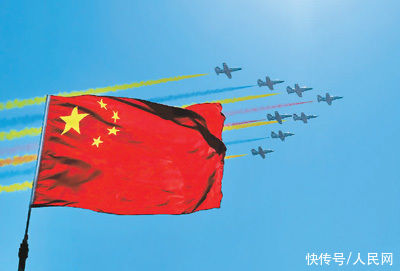 人民日报 腾飞在辽阔的天空（来这里打卡（30））