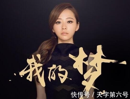 高通|8000万买一首歌,点名国内女星演唱,76岁的任正非有多任性?