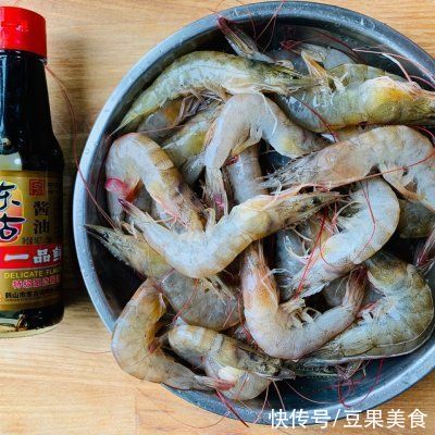 酱油爆虾|#不容错过的鲜美滋味#酱油爆虾
