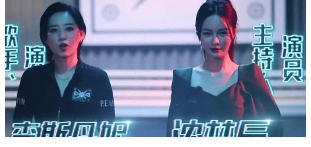 节目组|三大拳王坐镇,张伟丽惊喜加盟,这档明星综艺有点虐?