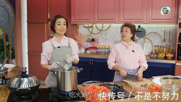 节目|夸张!TVB人气女星美食节目用40个番茄做茄牛汤,网友太浪费