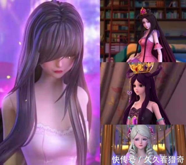 动画|叶罗丽动画分析,官配CP真假难辨,王默与茉莉成了别人的替身