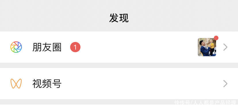 交互设计|「自然交互·防呆」防呆手法在设计中的应用