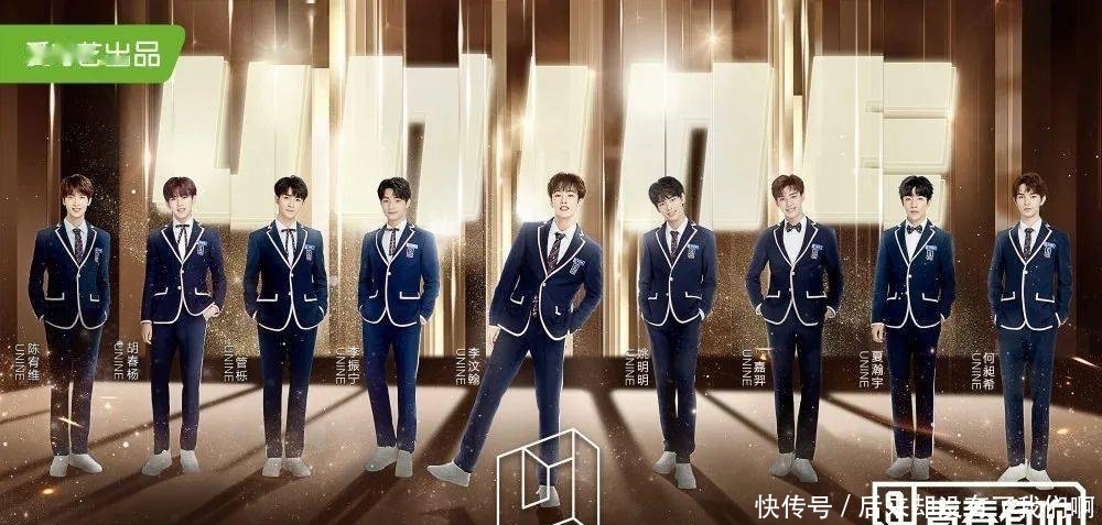 太突然!当下热门综艺节目被停播,知名艺人退出