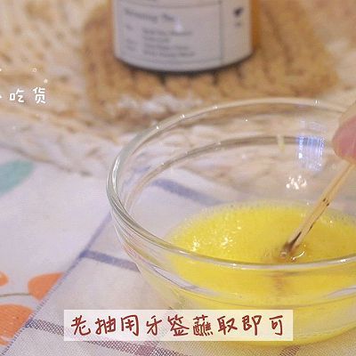 莲蓉蛋黄|广式莲蓉蛋黄月饼