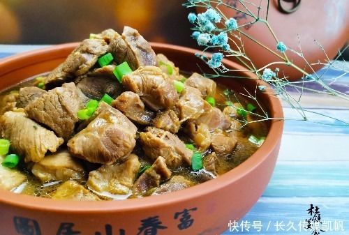 牛肉|猪上仅有的2块肉，炖好了可比牛肉，比精肉还便宜，知道的人太少