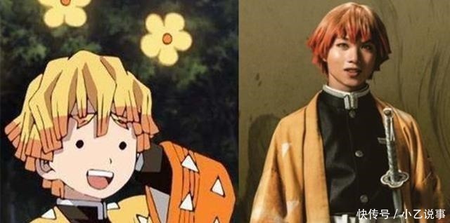 富冈义勇|鬼灭之刃动漫vs真人，无惨气质神还原，祢豆子依旧十分可爱