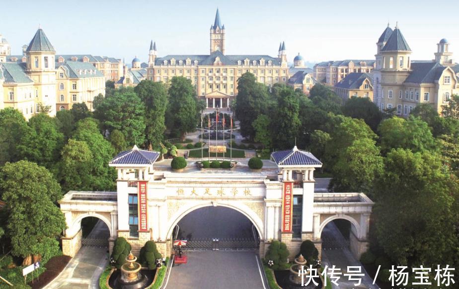 广州队|官宣!广州队巨变:实现全华班,不退出中超,新赛季降级第一热门
