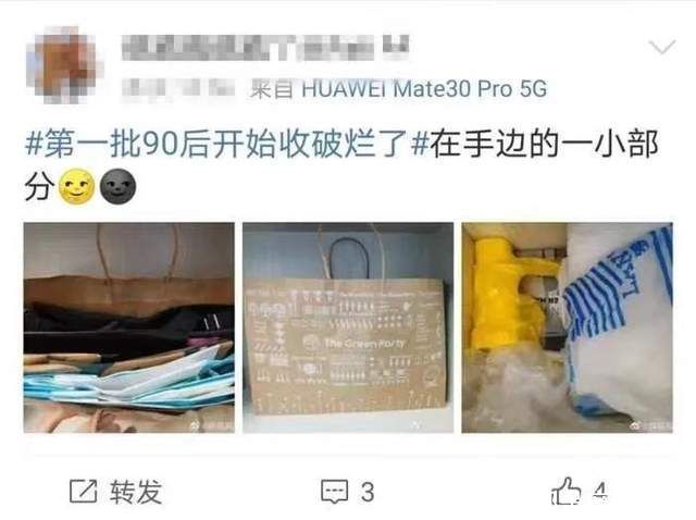 脑极体|攒塑料袋，究竟是如何刻进中国人DNA的？
