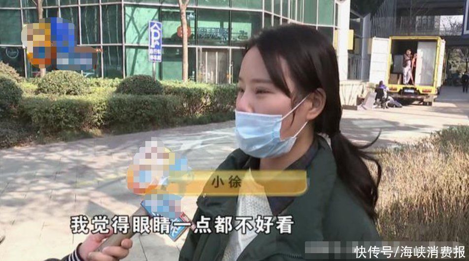 院长|女子花3万多割双眼皮,术后还没以前好看,医生:可以修复