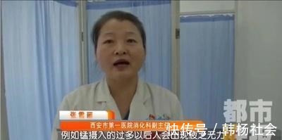 保温杯|“有害保温杯”遭央视曝光,重金属超标,很多家长却还在购买