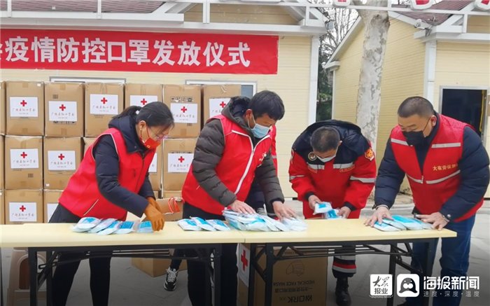 口罩|助力疫情防控广饶县红十字会在行动