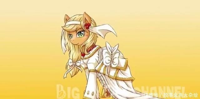 云宝黛西云宝黛西|小马宝莉小马新娘的婚纱礼服,苹果嘉儿好可爱,紫悦我要嫁给你