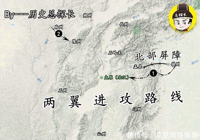 战争|地图上的战争:赵匡胤突然驾崩,赵光义登上帝位,顺利荡平北汉