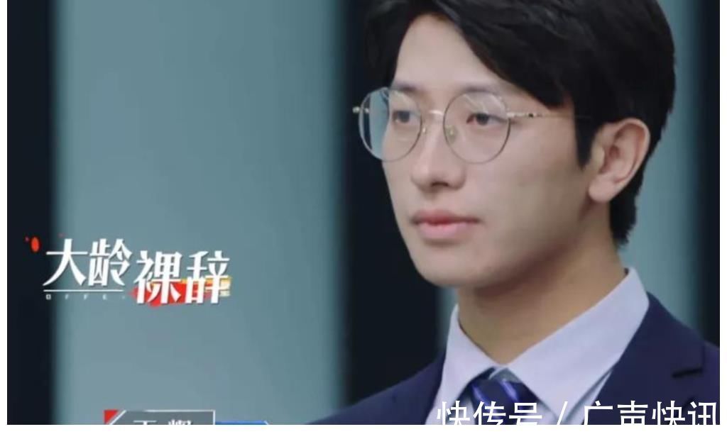 律师|丁辉会受到大家的关注，无外乎是因为草根人设和大家何其相似