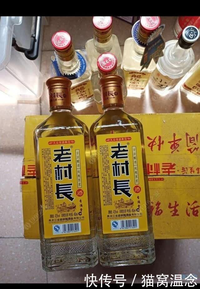 浅谈个人窝料制作