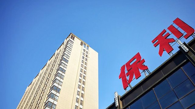 保利集团|中国真正的4大“超级财团”，个个资产都超万亿，远超阿里腾讯